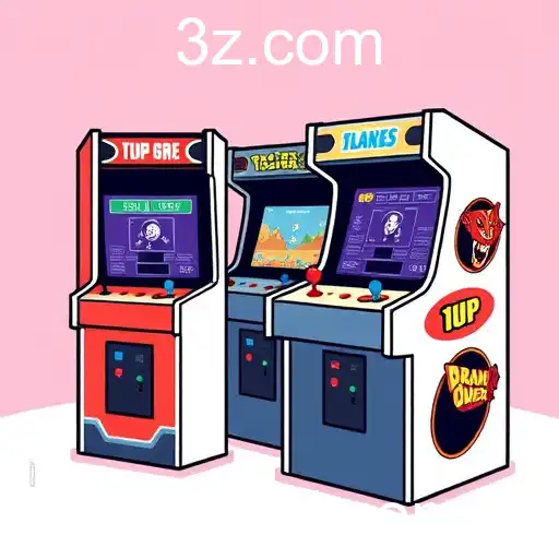 O Impacto dos Jogos Multijogador em 2025